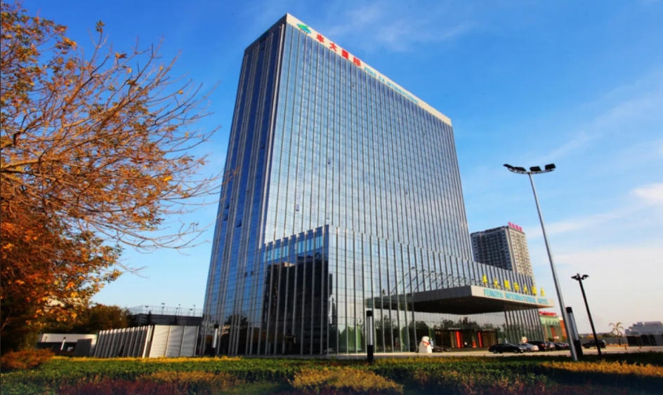 Beijing Fengda International Hotel